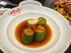脆皮爽口黄瓜-天宝兄弟·湘菜龙虾馆
