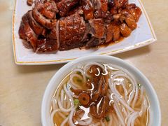 -下村新强记烧鹅店