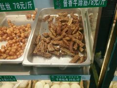 -紫光园(顺义店)