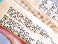 -盒马鲜生(王府广场店)