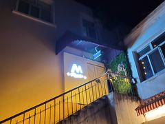 -M-MIX电音烤吧