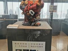 -上海观复博物馆