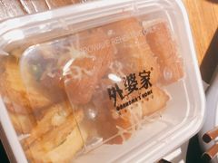 -外婆家(蓝色港湾店)