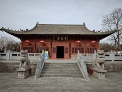 -洛阳周公庙博物馆