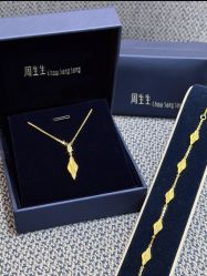 -周生生Chow Sang Sang(苏州中心南区店)