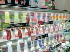 -Blueglass酸奶(财富购物中心店)