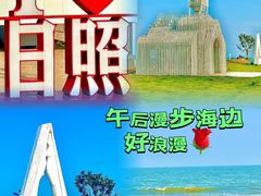 -前王院•巧克力海鲜市集餐厅(万平口店)