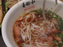 -易裕和·长沙米粉(竹塘西路店)