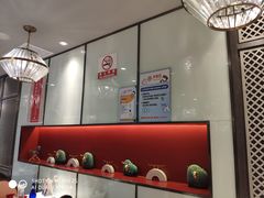 -丰收日(五角场店)