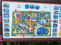 -上海玛雅海滩水公园