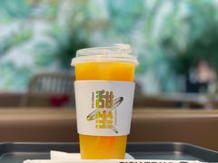 -丹礼糖甜品