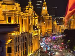 -外滩8号 whisky bar(金延大厦店)