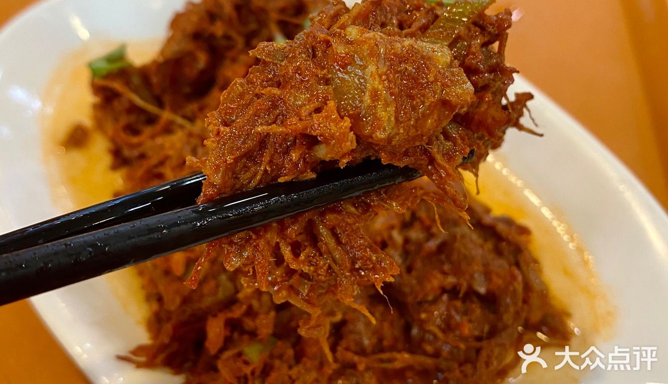 确认偶尔吃我会爱上它🙋🏻♂️经典的冷面这次吃开心了🙋🏻♂️🙋🏻♂️🙋🏻♂️