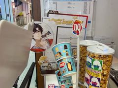 -DQ·蛋糕·冰淇淋(天通苑华联店)