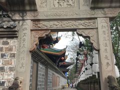 -丰都鬼城名山景区