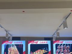 -老杨太太烧烤(文化广场店)
