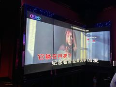 -萧邦音乐会所KTV·蒸汽活海鲜自助(福田店)