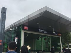 -长沙友阿奥特莱斯