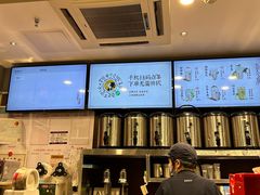 -茶理宜世(东方宝泰店)