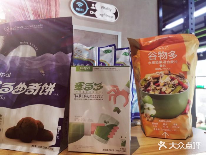 PT健身联盟(普陀中远两湾城店)图片