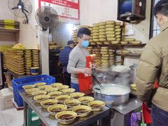 -温馨缘面庄(总店)