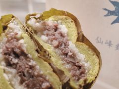 -仙峰天然面包(迎宾路店)