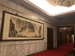 -钓鱼台国宾馆