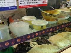 -老陈家擀面皮(木塔巷店)