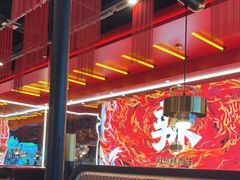大堂-热辣宗师·串串火锅(万达金街店)