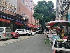 -陈记印尼风味小吃(北湖店)