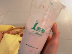 -皇城恒隆广场