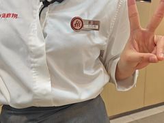 -海底捞火锅(高新活力城店)
