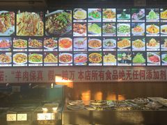 -金太阳海鲜烧烤·本地人餐厅(东纬路旗舰店)