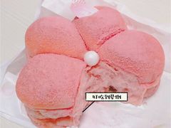 茉莉花朵包-好利来(团结湖店)