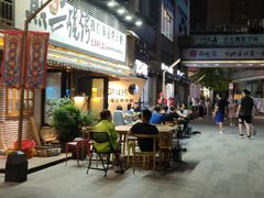 -东原时光道(秦园中路店)