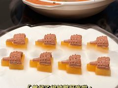 曾侯乙编钟鹅肝-曾宴·楚菜(湖北省博物馆店)