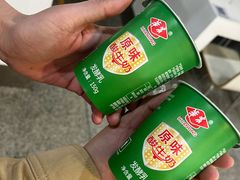 -华农酸奶文化馆