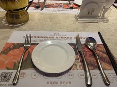 -芭菲盛宴·环球美食(北城国际店)