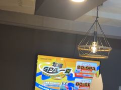 -梵猫·新养生(福州万象城店)