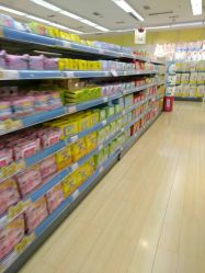 -爱婴岛(大信店)