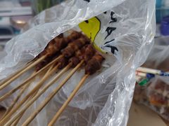 羊肉串-阿龙烤串