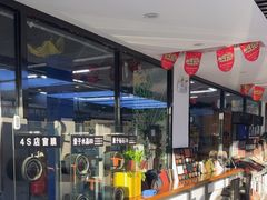 -德国马牌轮胎(芳清园店)