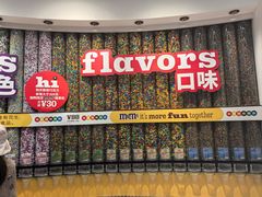 -m豆巧克力世界(上海世茂广场店)