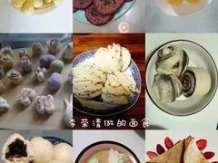 -大班家政月嫂育儿嫂(总部店)