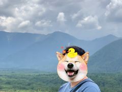 -石棉县孟获城