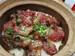 -红星光发煲仔饭(大石街店)