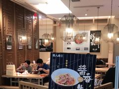 -陳八两面家(滨江天街店)