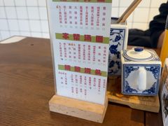 -辣肉面大王(天平路店)
