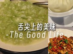 -长沙五一广场长沙站中国城戴斯酒店