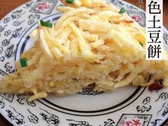 -陈有良尖椒鸡(渝中示范店)